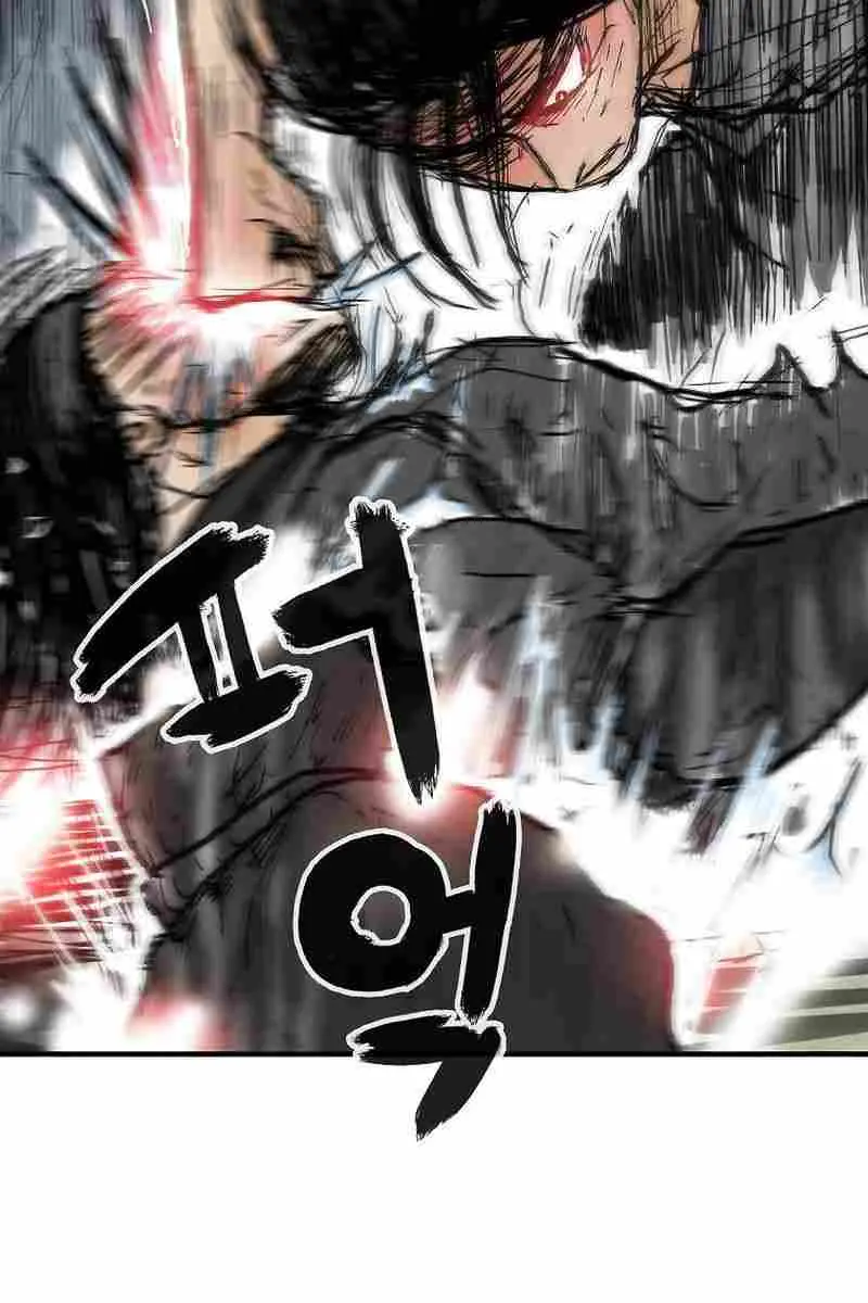 Fist Demon of Mount Hua Chapter 174 Page 23