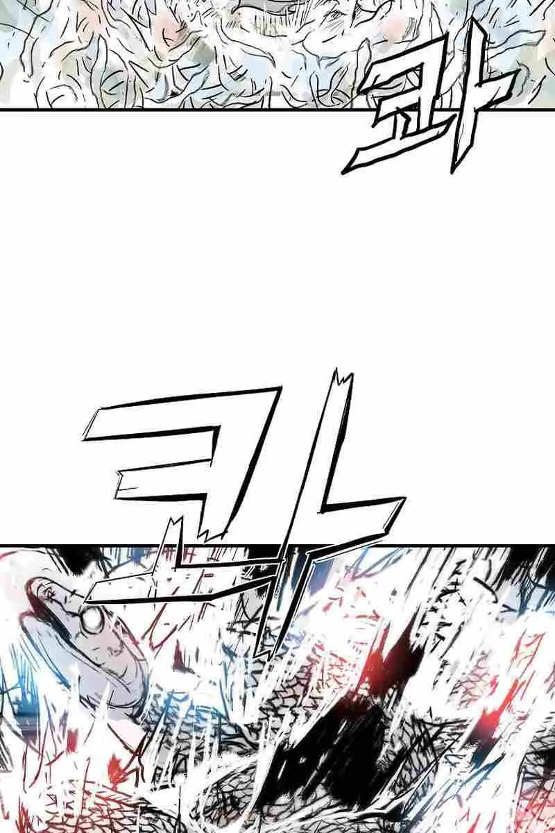 Fist Demon of Mount Hua Chapter 174 Page 67