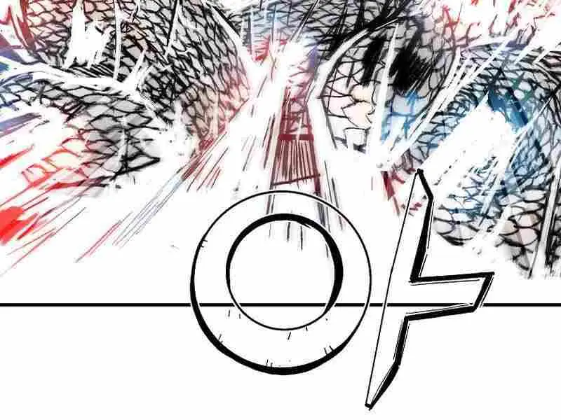 Fist Demon of Mount Hua Chapter 174 Page 68