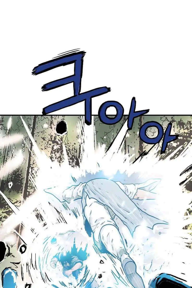 Fist Demon of Mount Hua Chapter 176 Page 3