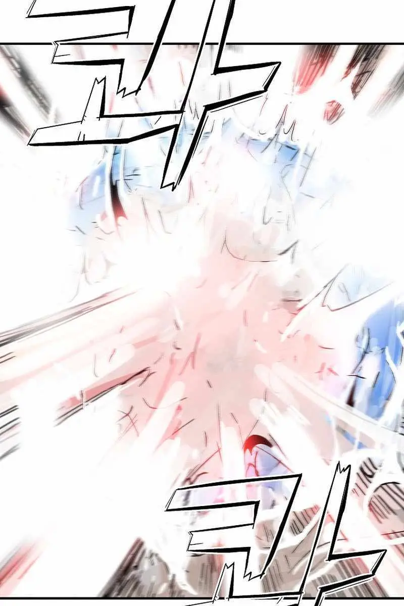 Fist Demon of Mount Hua Chapter 176 Page 9