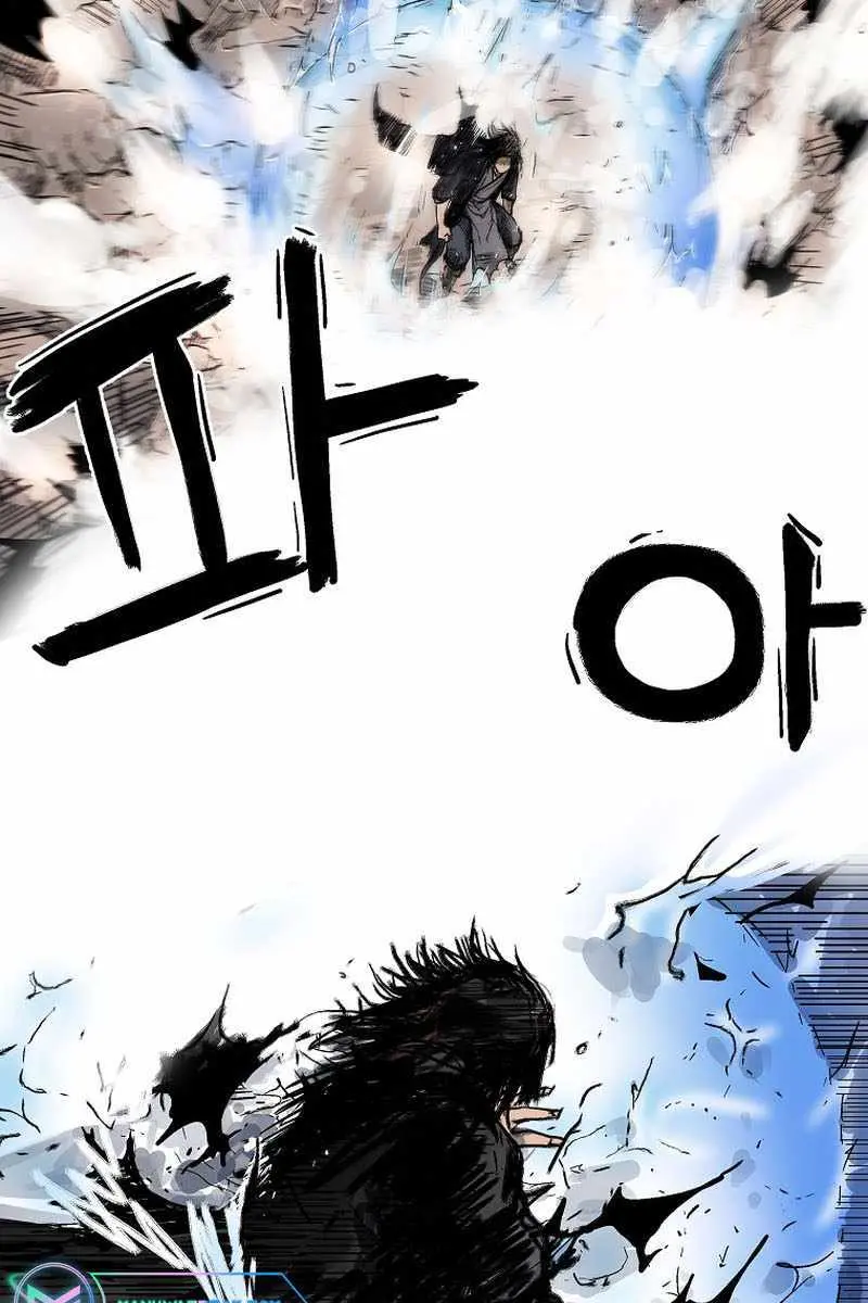 Fist Demon of Mount Hua Chapter 176 Page 12