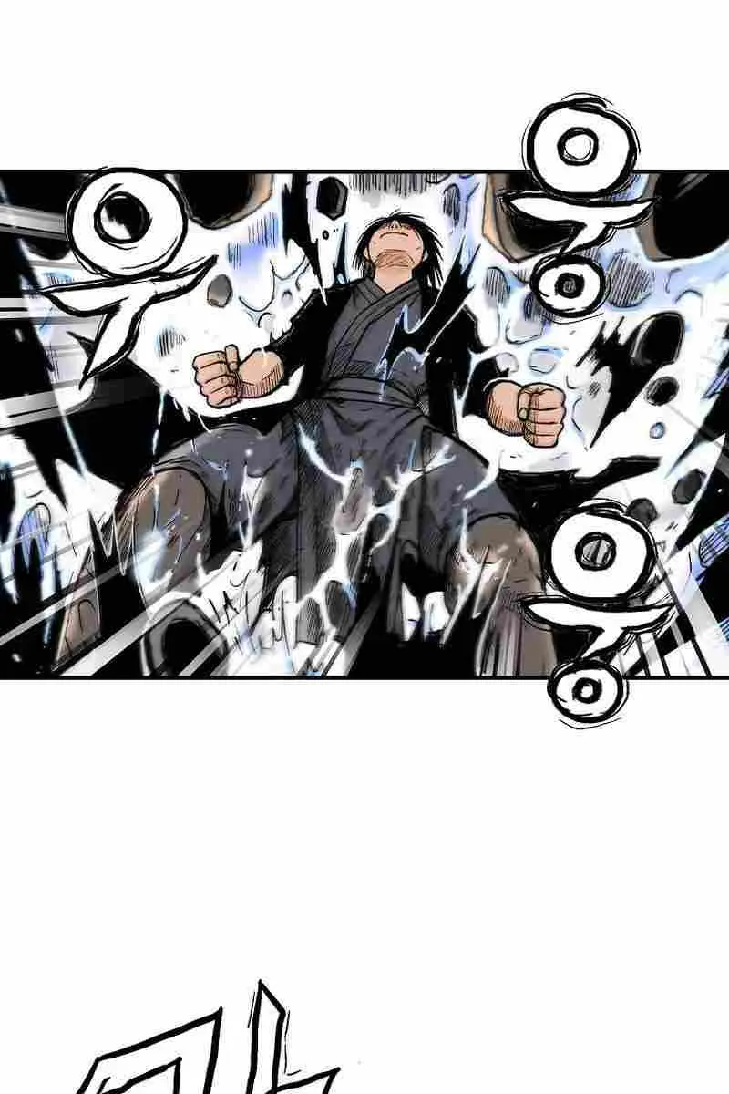 Fist Demon of Mount Hua Chapter 176 Page 17