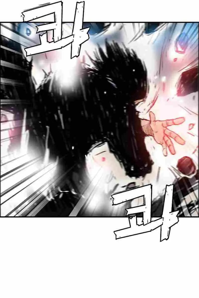 Fist Demon of Mount Hua Chapter 176 Page 28