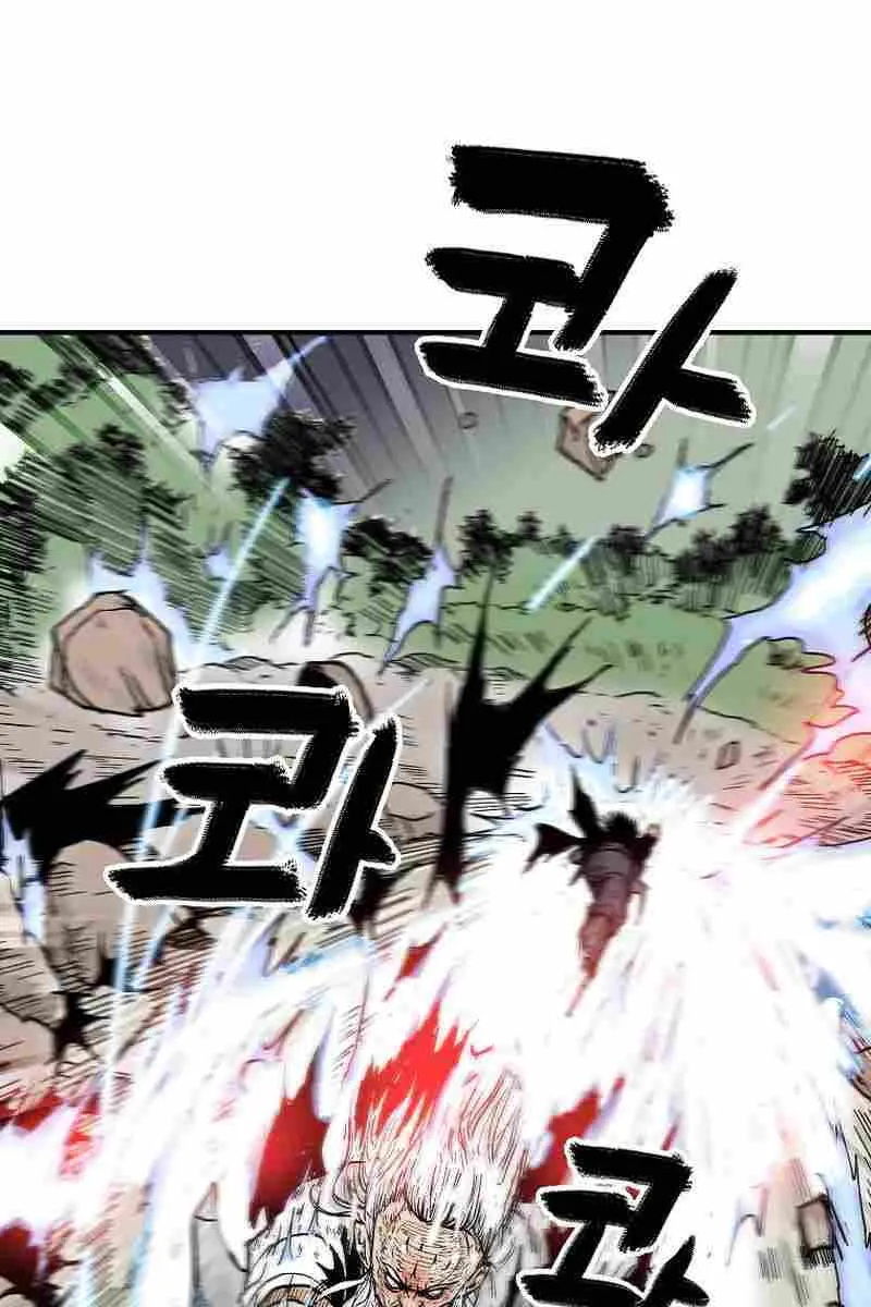 Fist Demon of Mount Hua Chapter 176 Page 55