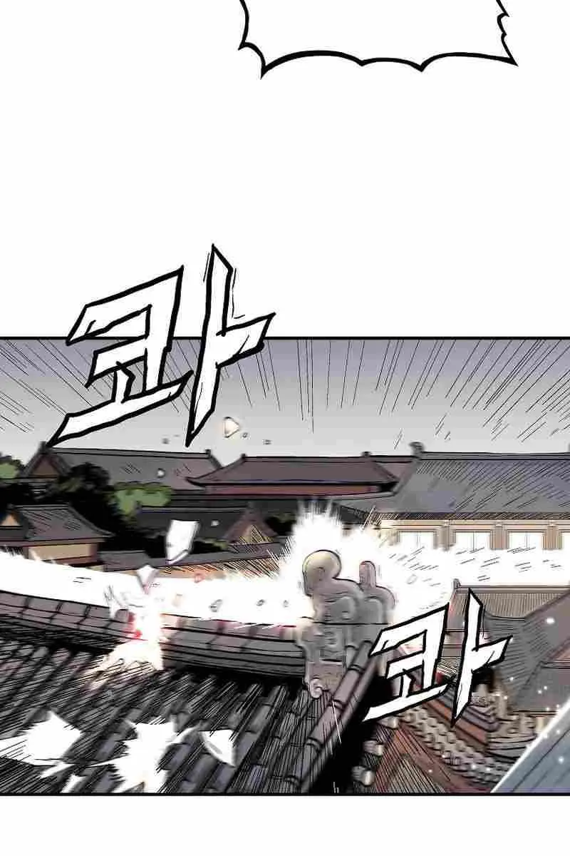 Fist Demon of Mount Hua Chapter 176 Page 61