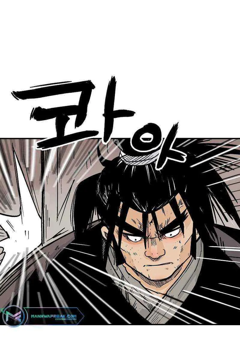 Fist Demon of Mount Hua Chapter 177 Page 4