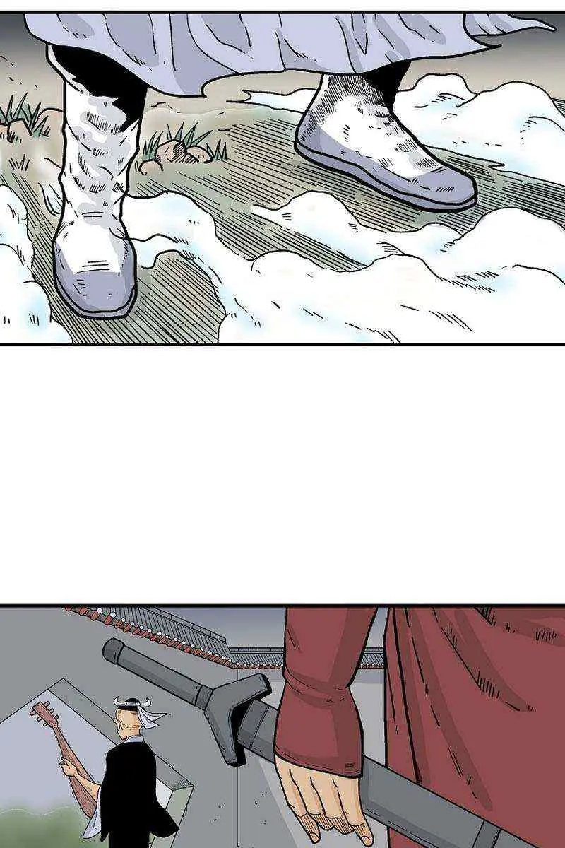 Fist Demon of Mount Hua Chapter 177 Page 25