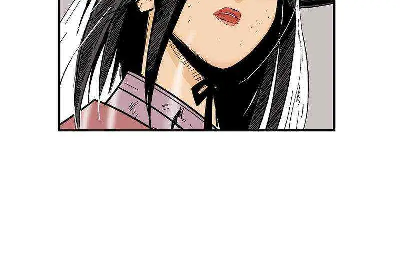 Fist Demon of Mount Hua Chapter 177 Page 27