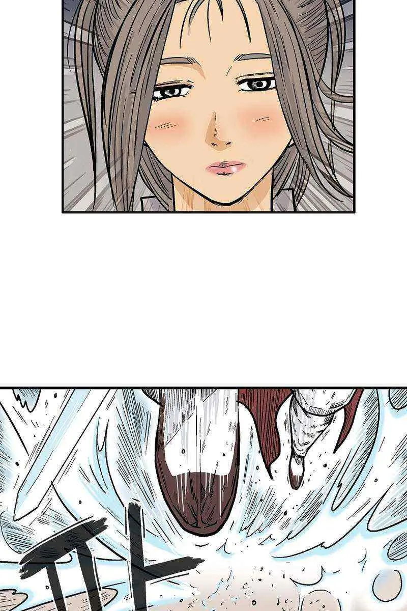 Fist Demon of Mount Hua Chapter 177 Page 45