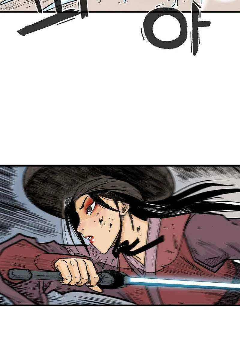 Fist Demon of Mount Hua Chapter 177 Page 46