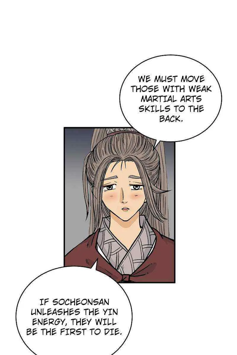 Fist Demon of Mount Hua Chapter 177 Page 71