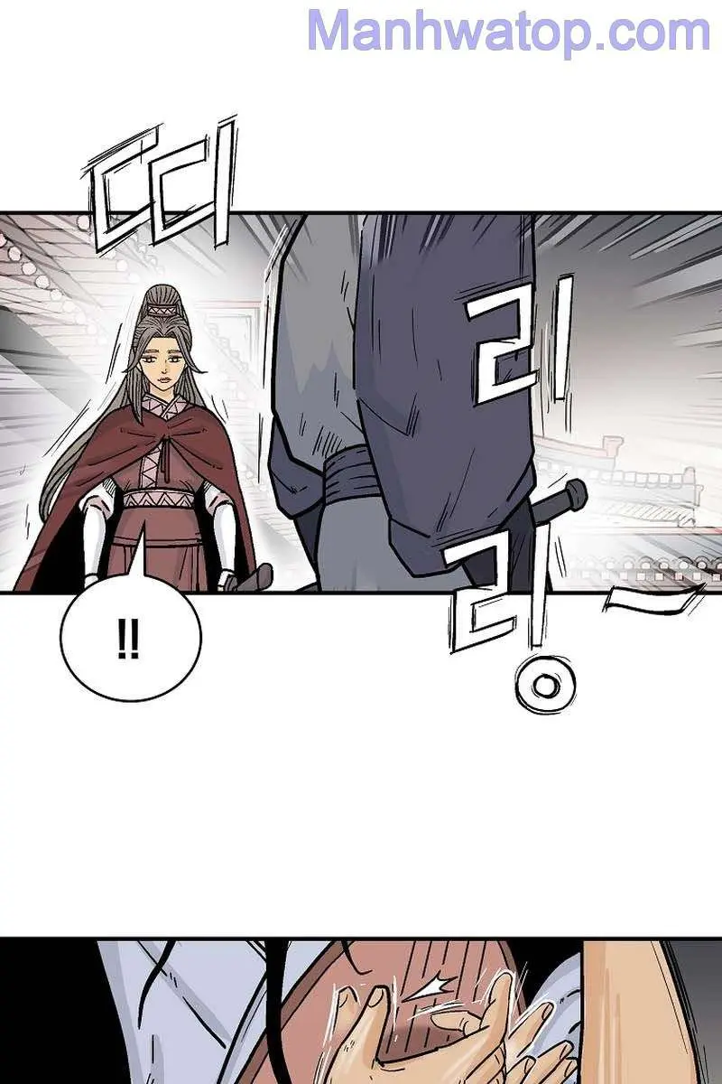 Fist Demon of Mount Hua Chapter 178 Page 2