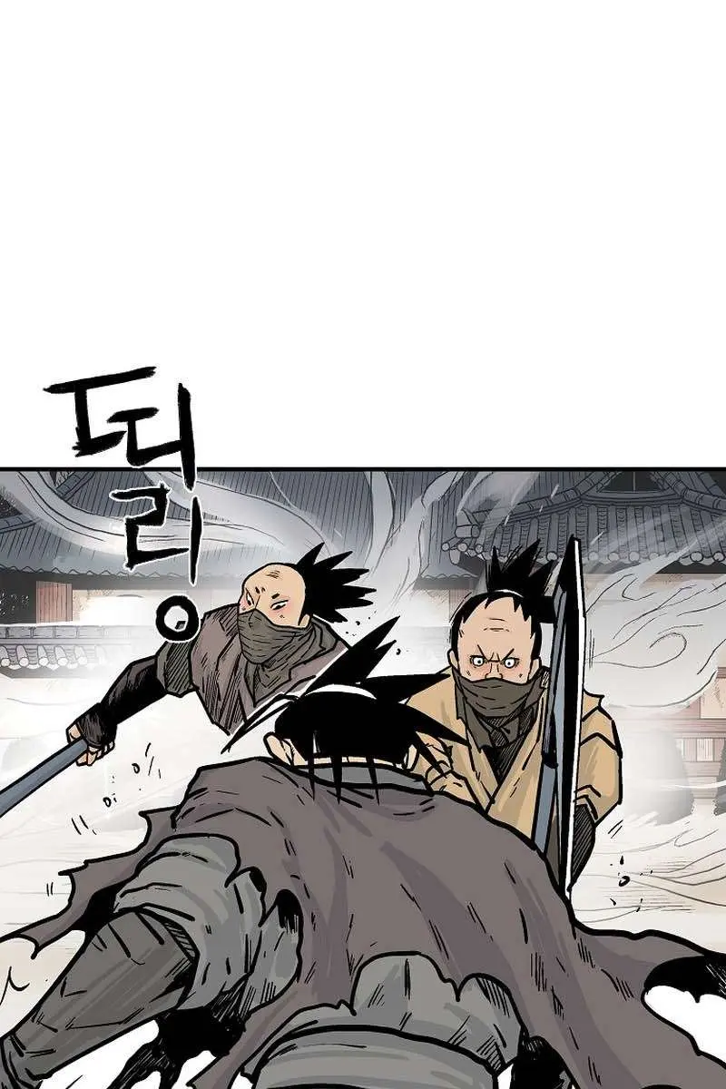 Fist Demon of Mount Hua Chapter 178 Page 29