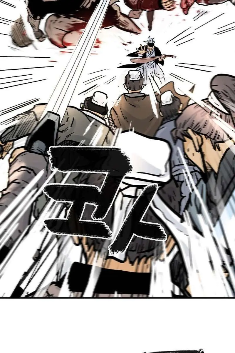 Fist Demon of Mount Hua Chapter 178 Page 57