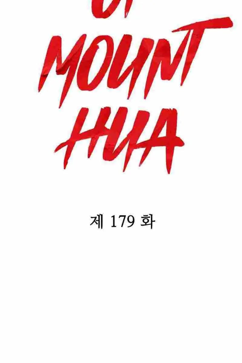 Fist Demon of Mount Hua Chapter 179 Page 5