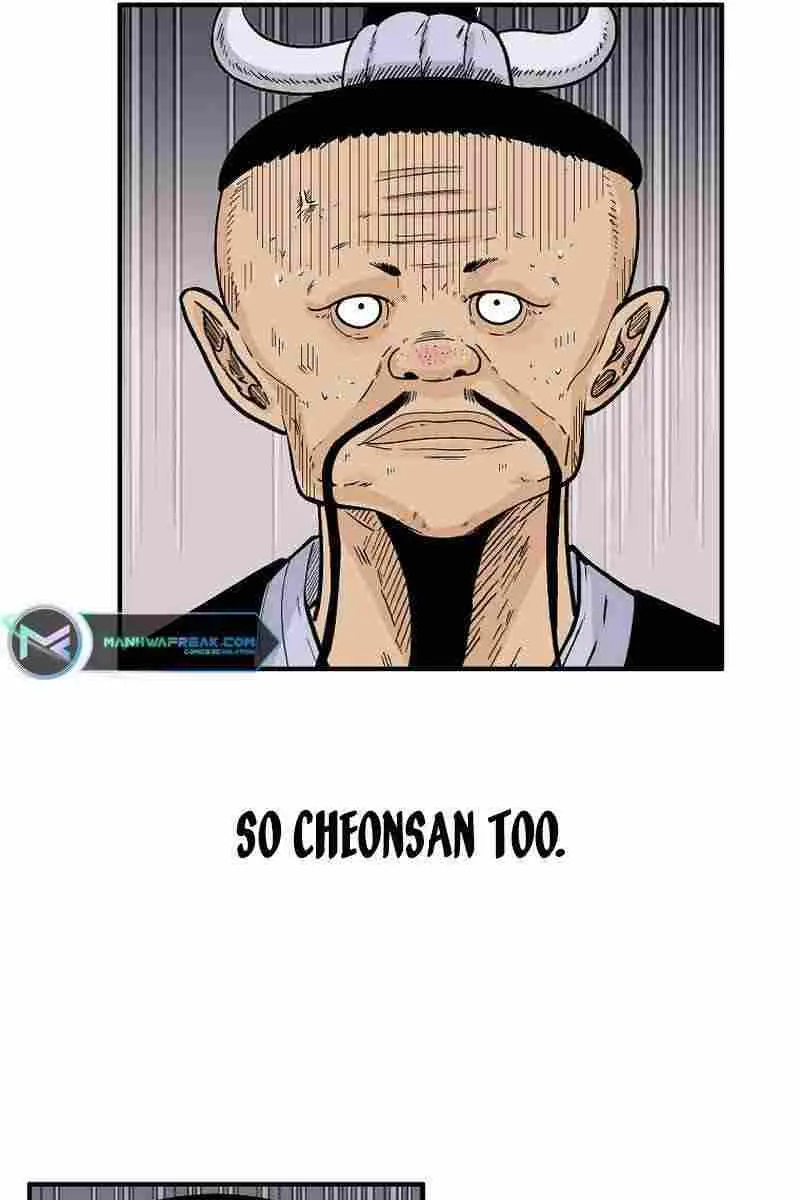 Fist Demon of Mount Hua Chapter 179 Page 27