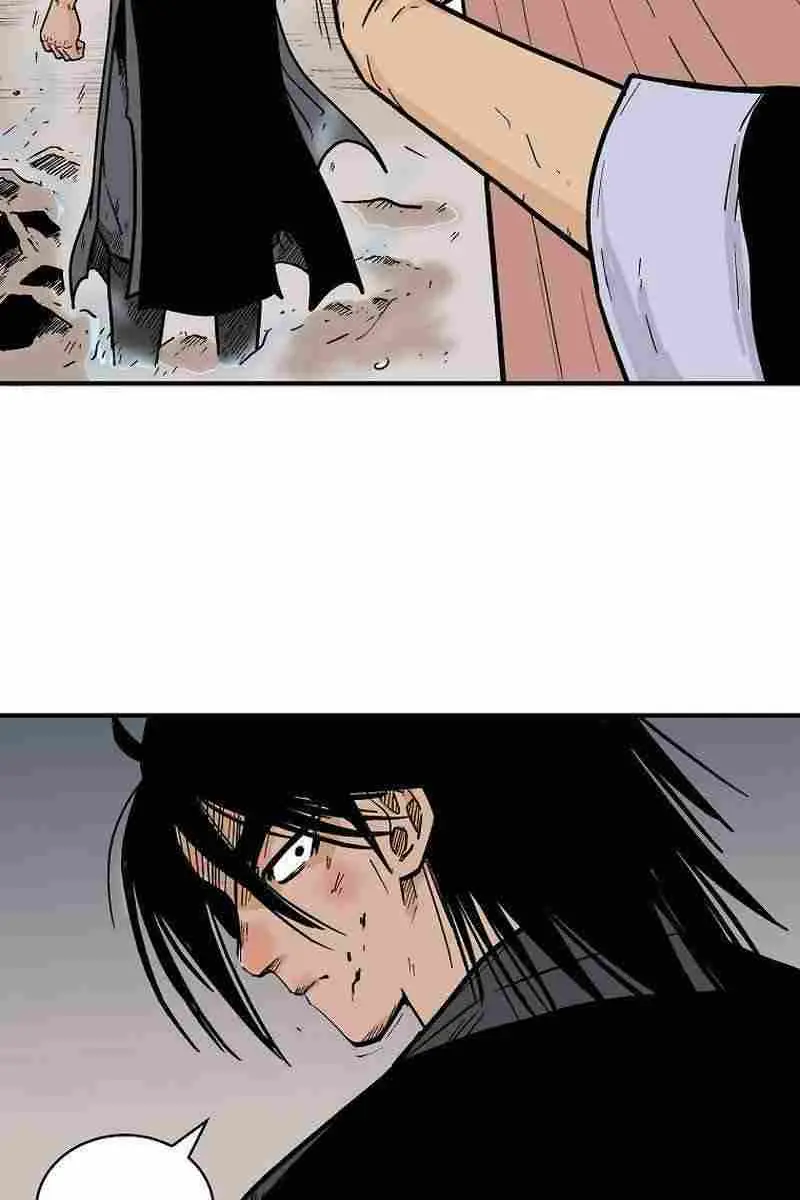 Fist Demon of Mount Hua Chapter 179 Page 43