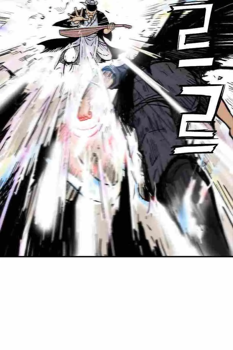 Fist Demon of Mount Hua Chapter 179 Page 49