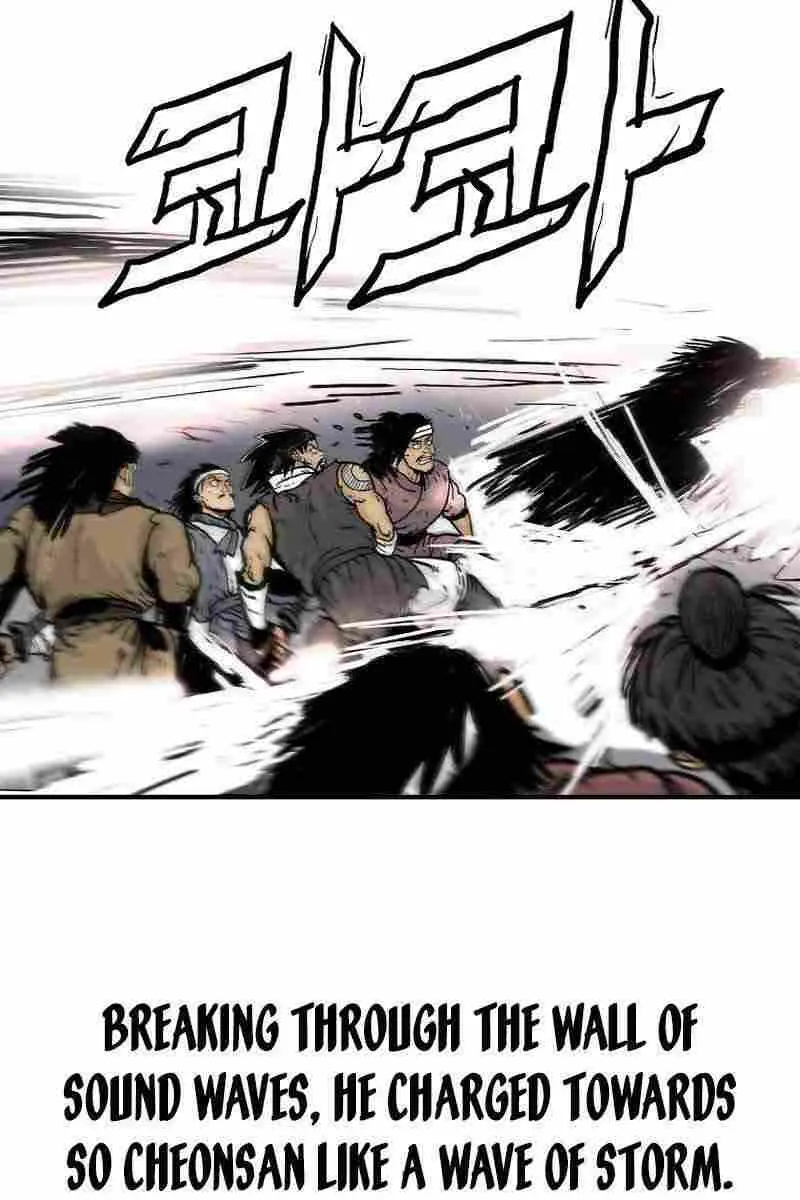 Fist Demon of Mount Hua Chapter 179 Page 54