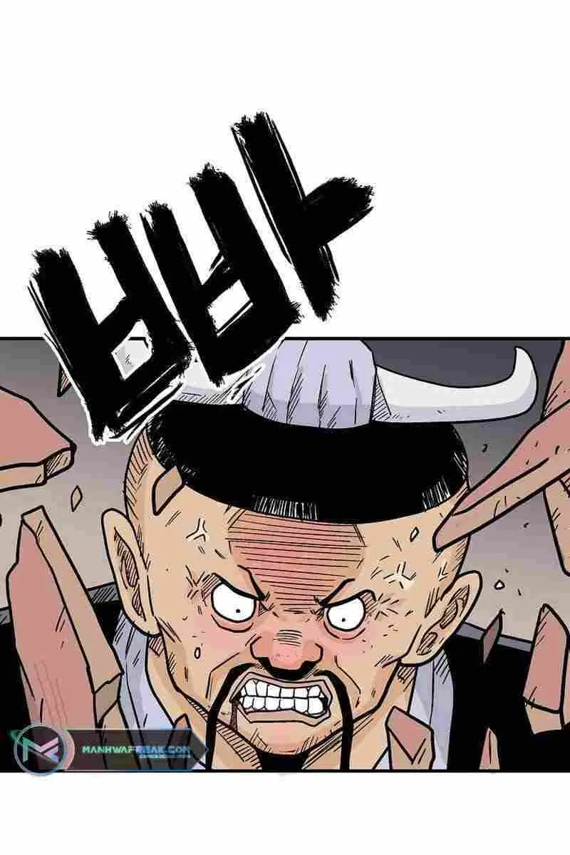 Fist Demon of Mount Hua Chapter 179 Page 55