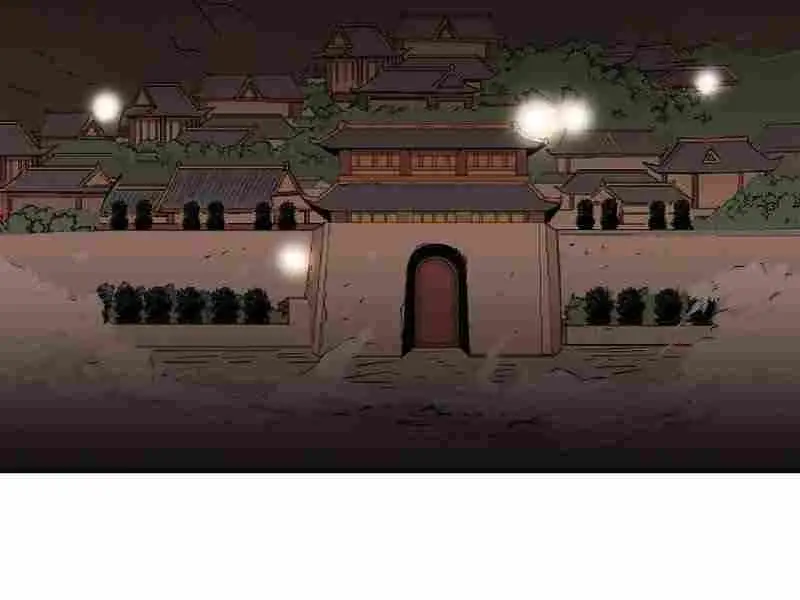 Fist Demon of Mount Hua Chapter 179 Page 65