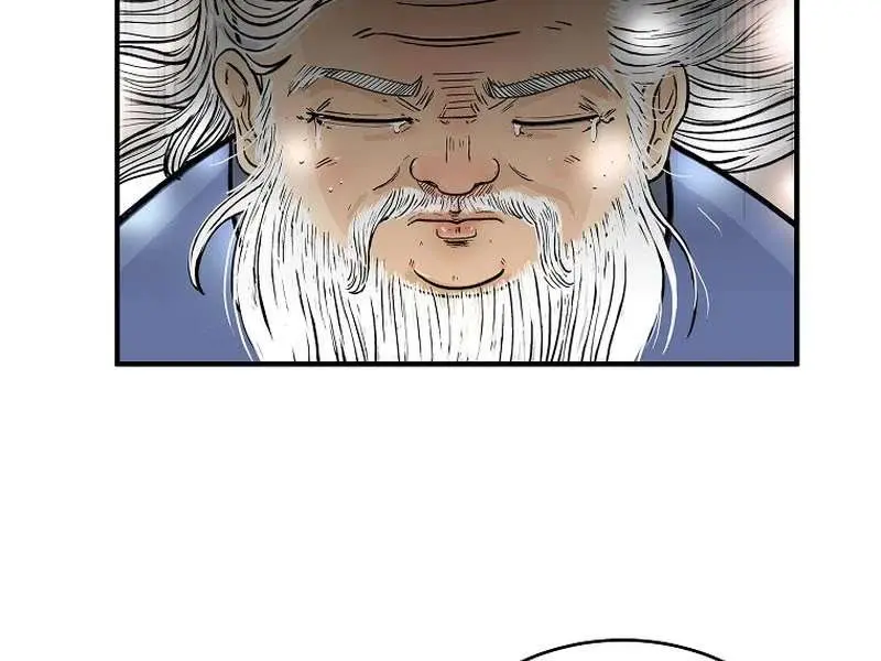 Fist Demon of Mount Hua Chapter 180 Page 13