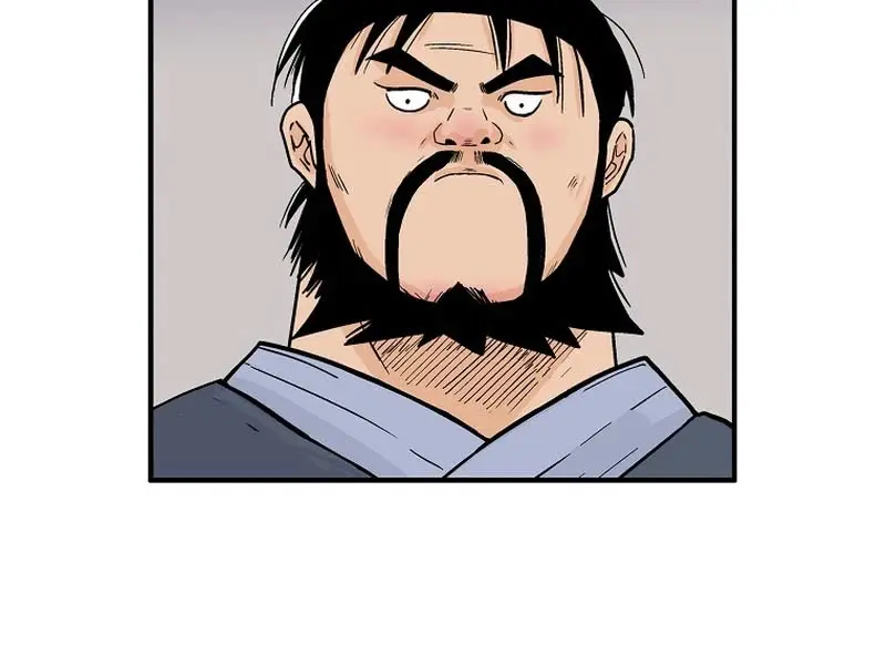 Fist Demon of Mount Hua Chapter 180 Page 25