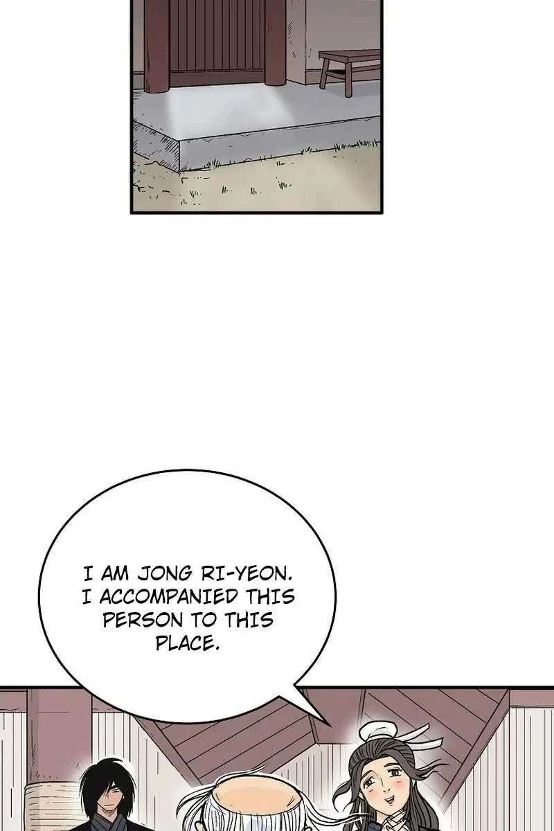 Fist Demon of Mount Hua Chapter 180 Page 71