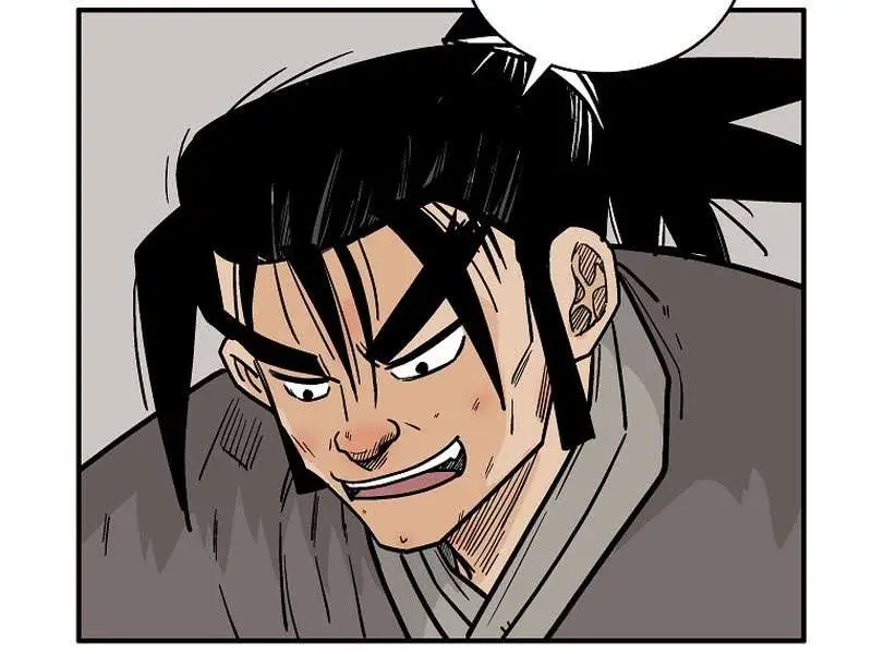 Fist Demon of Mount Hua Chapter 180 Page 76