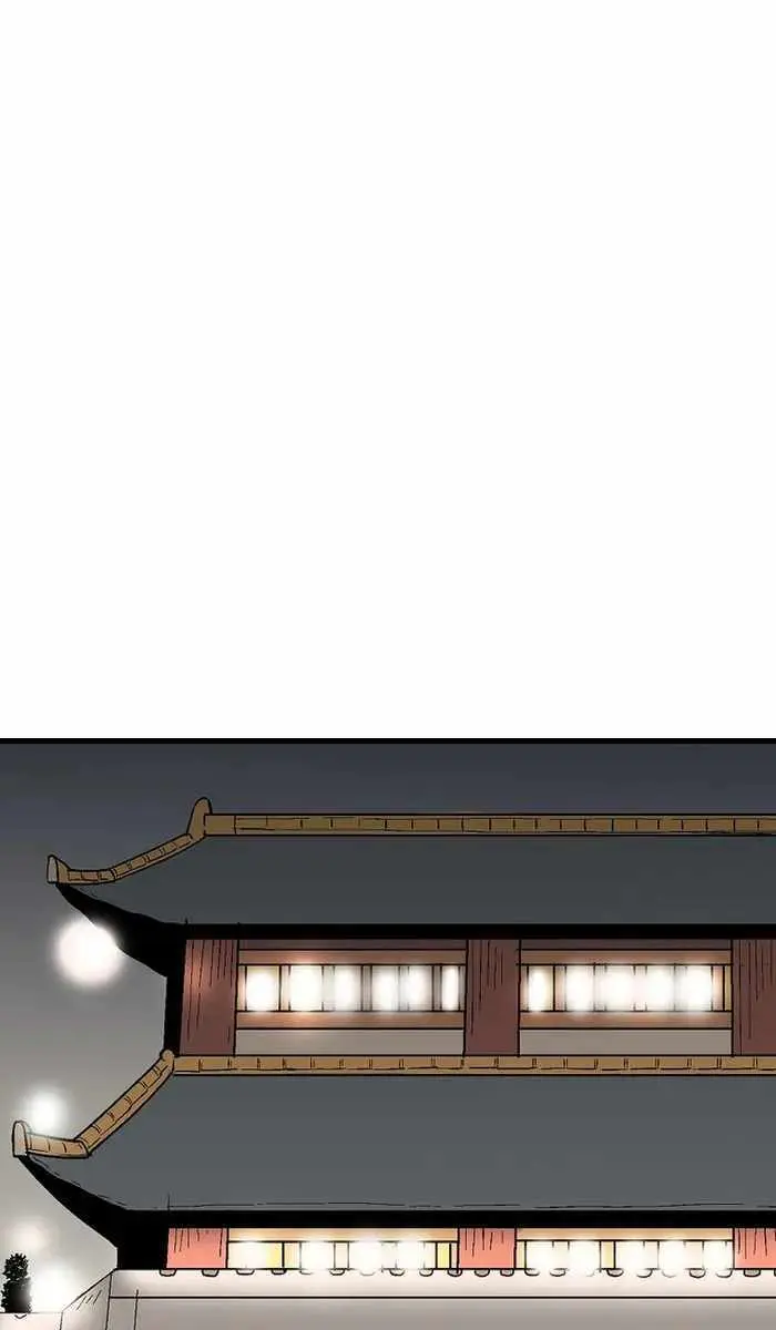 Fist Demon of Mount Hua Chapter 181 Page 5