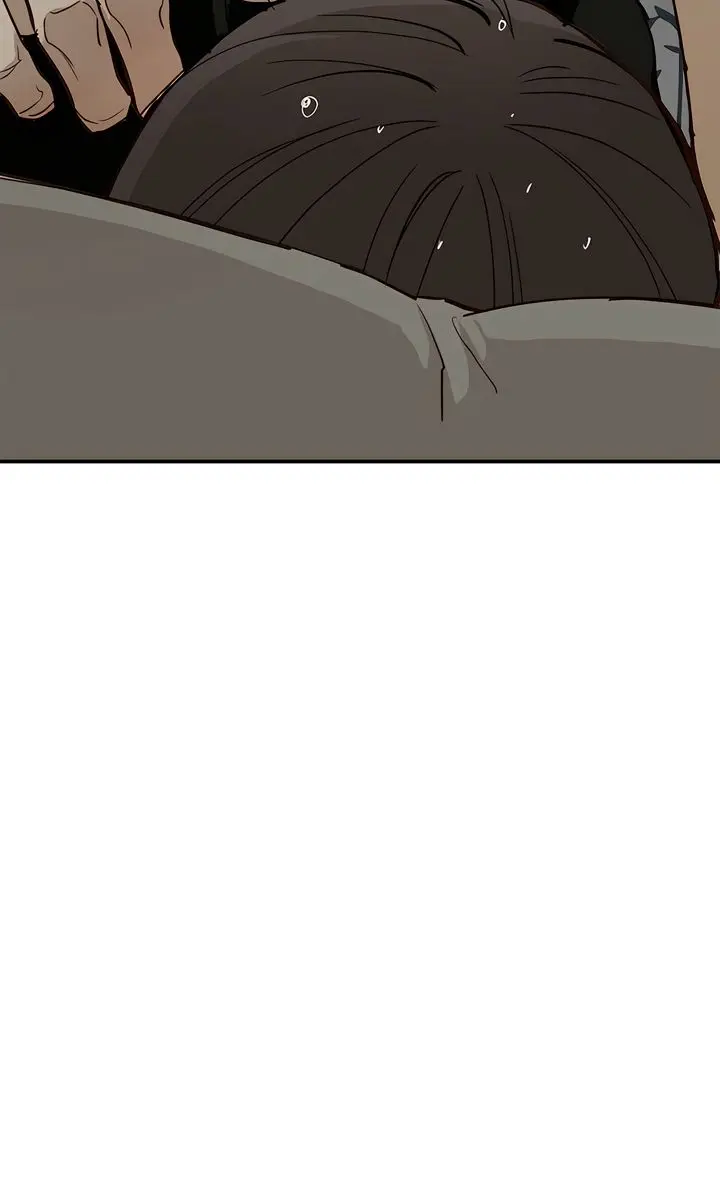Flower of Allure Chapter 48 Page 24