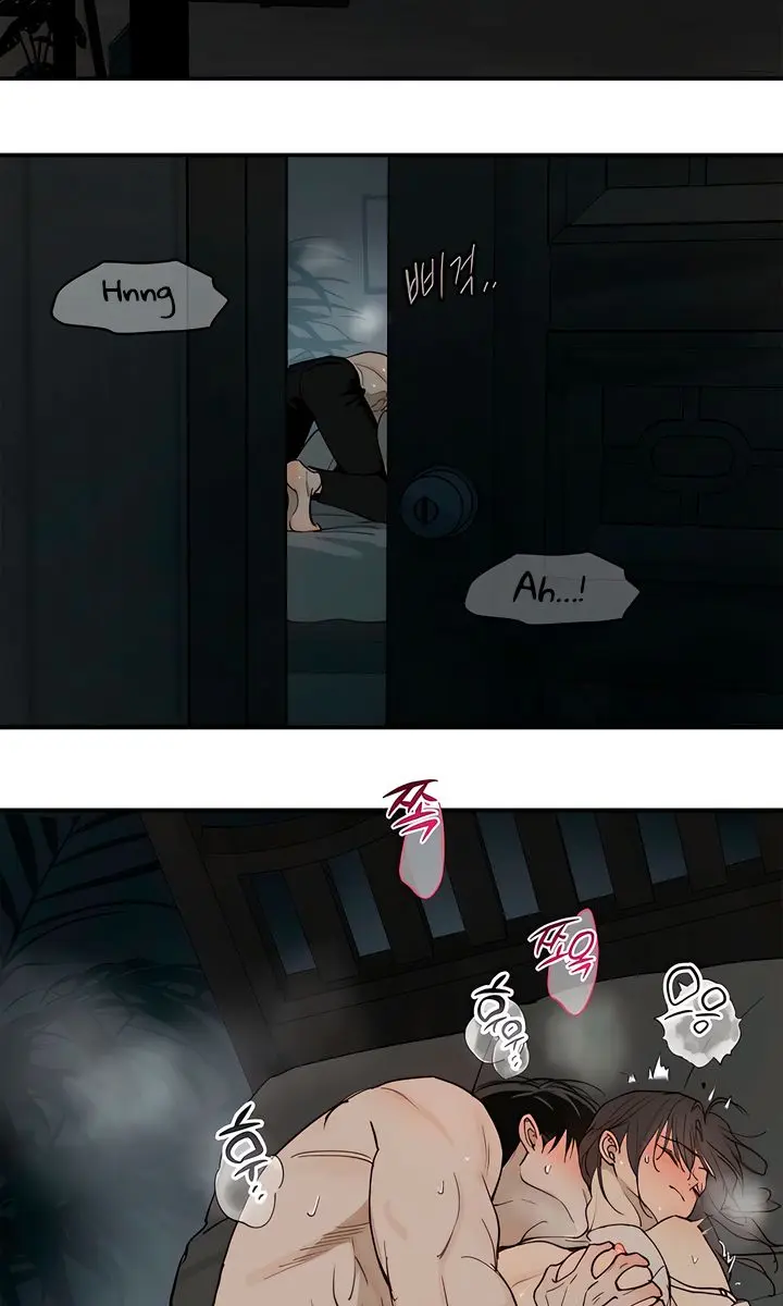 Flower of Allure Chapter 48 Page 28