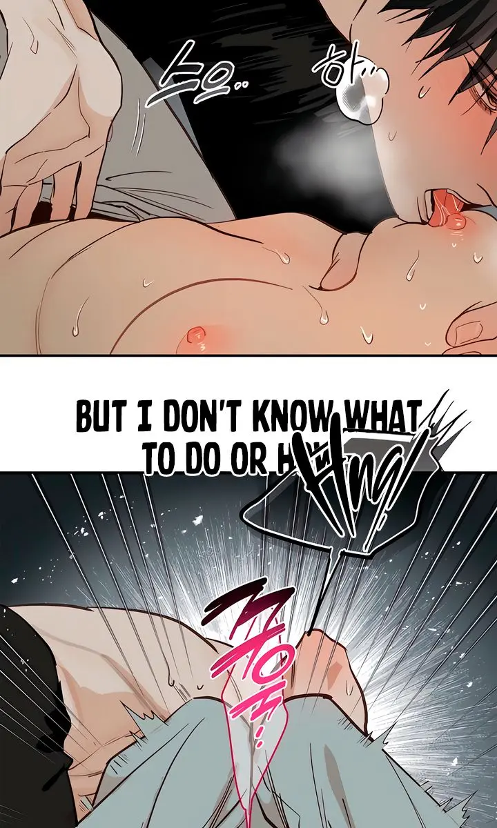 Flower of Allure Chapter 48 Page 36