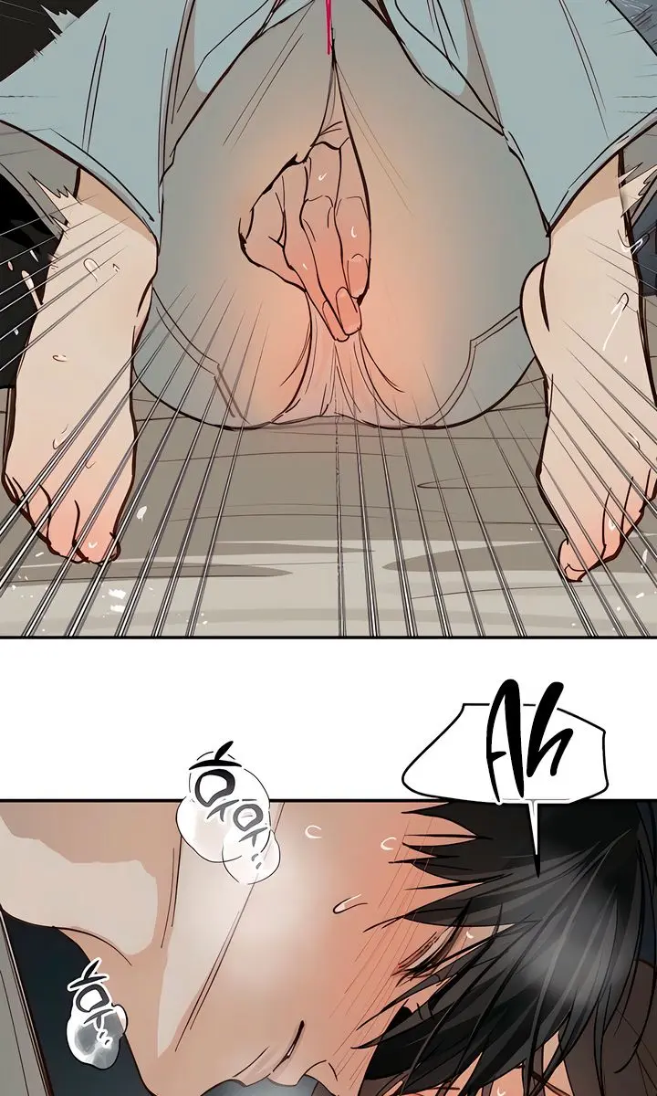 Flower of Allure Chapter 48 Page 37