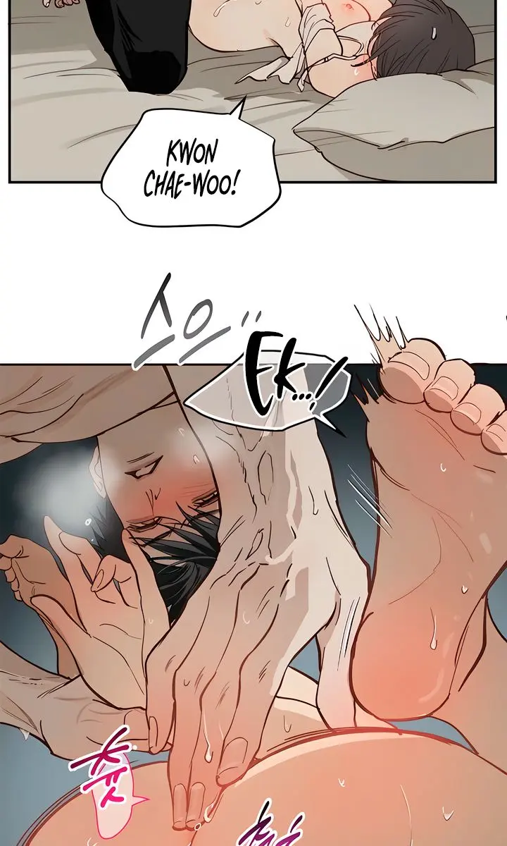 Flower of Allure Chapter 48 Page 43