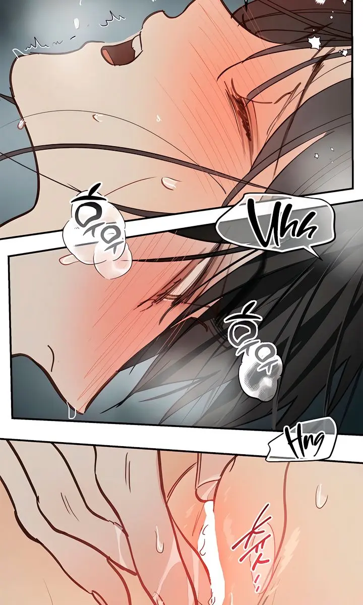 Flower of Allure Chapter 48 Page 46