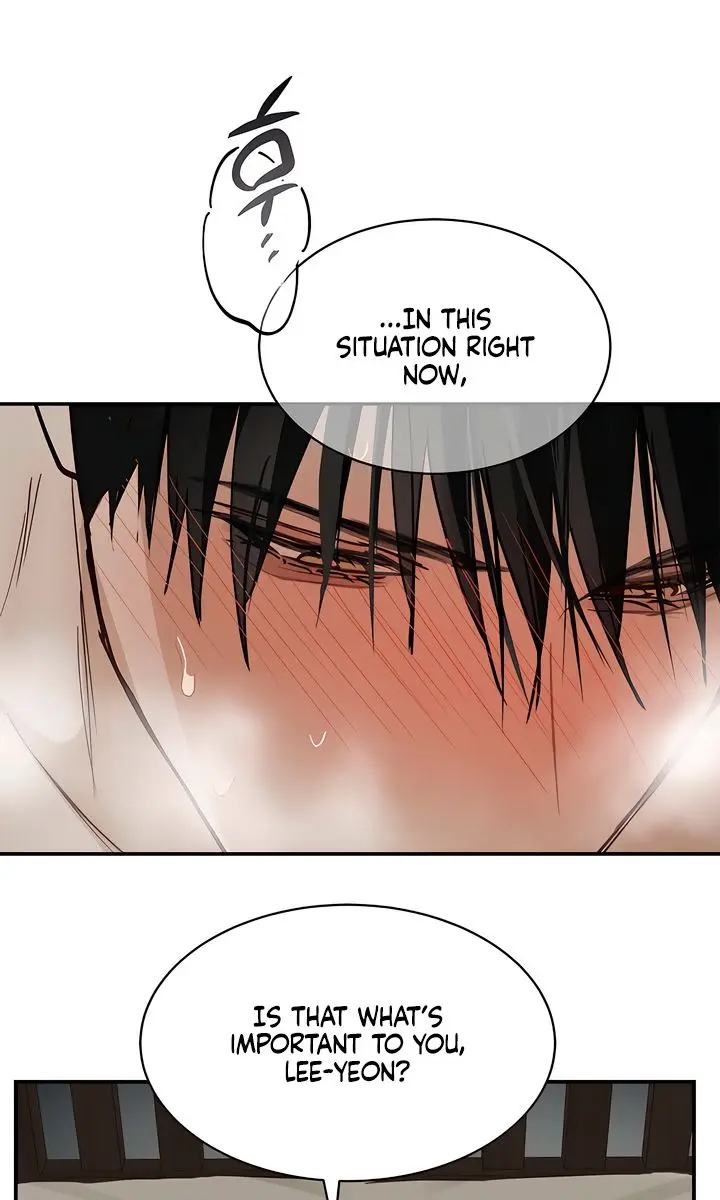 Flower of Allure Chapter 48 Page 68