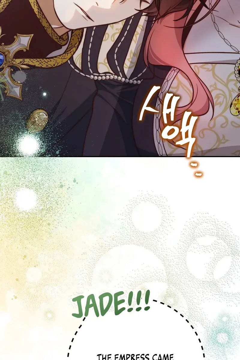 Follow Your Heart Chapter 22 Page 5