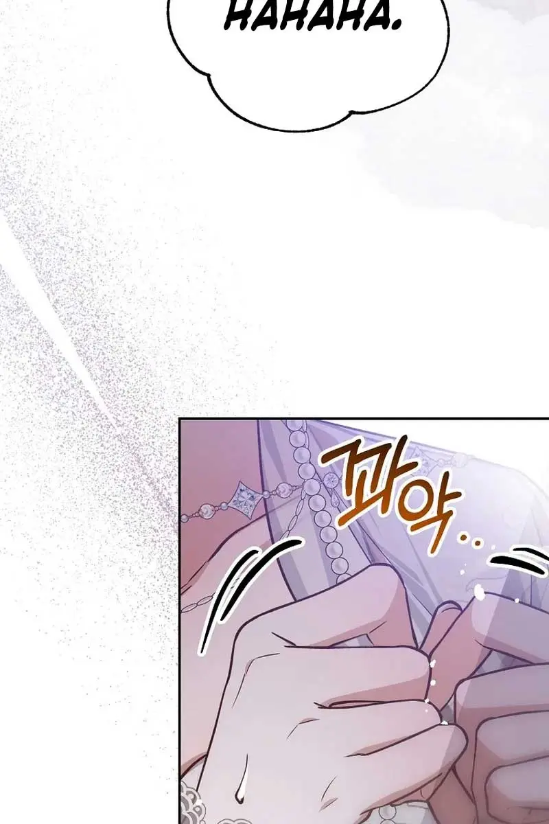 Follow Your Heart Chapter 28 Page 65