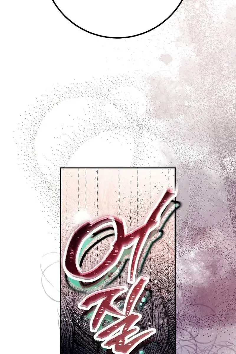 Follow Your Heart Chapter 28 Page 112