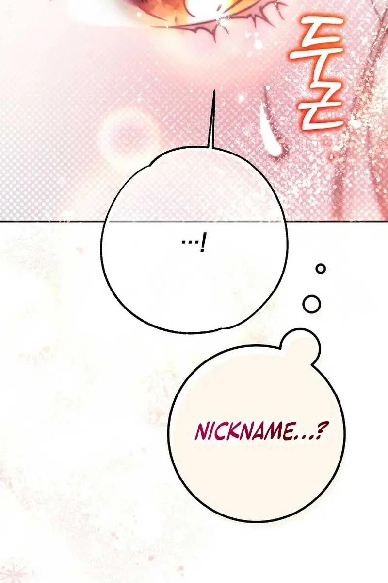 Follow Your Heart Chapter 29 Page 30