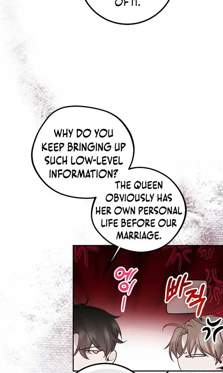 Follow Your Heart Chapter 32 Page 44