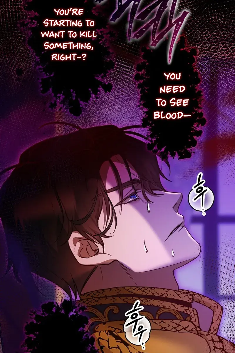 Follow Your Heart Chapter 35 Page 23