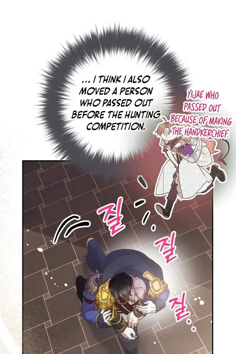 Follow Your Heart Chapter 35 Page 36