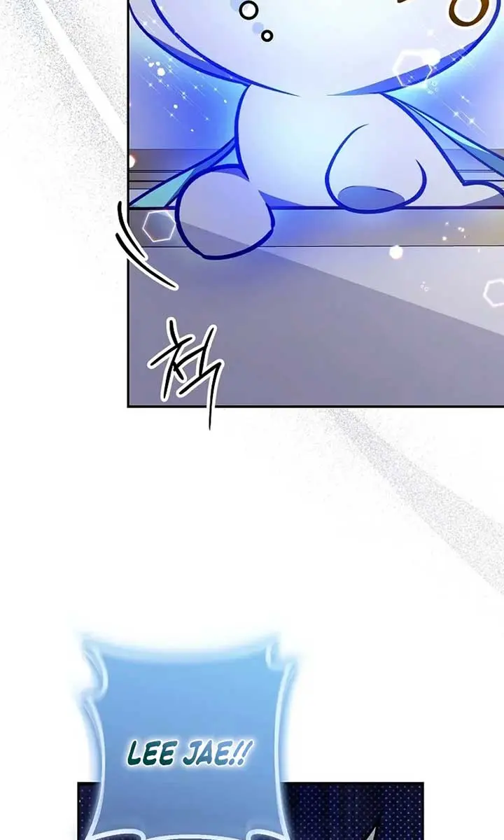 Follow Your Heart Chapter 37 Page 23