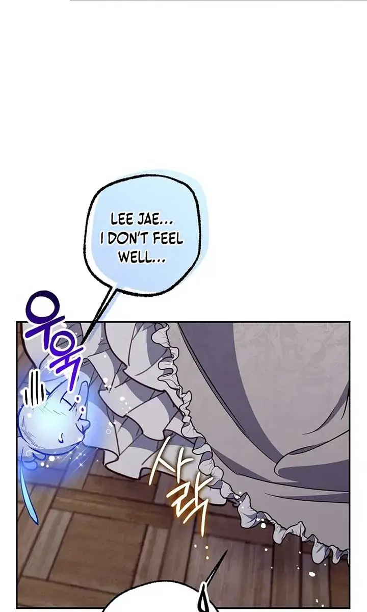 Follow Your Heart Chapter 37 Page 41