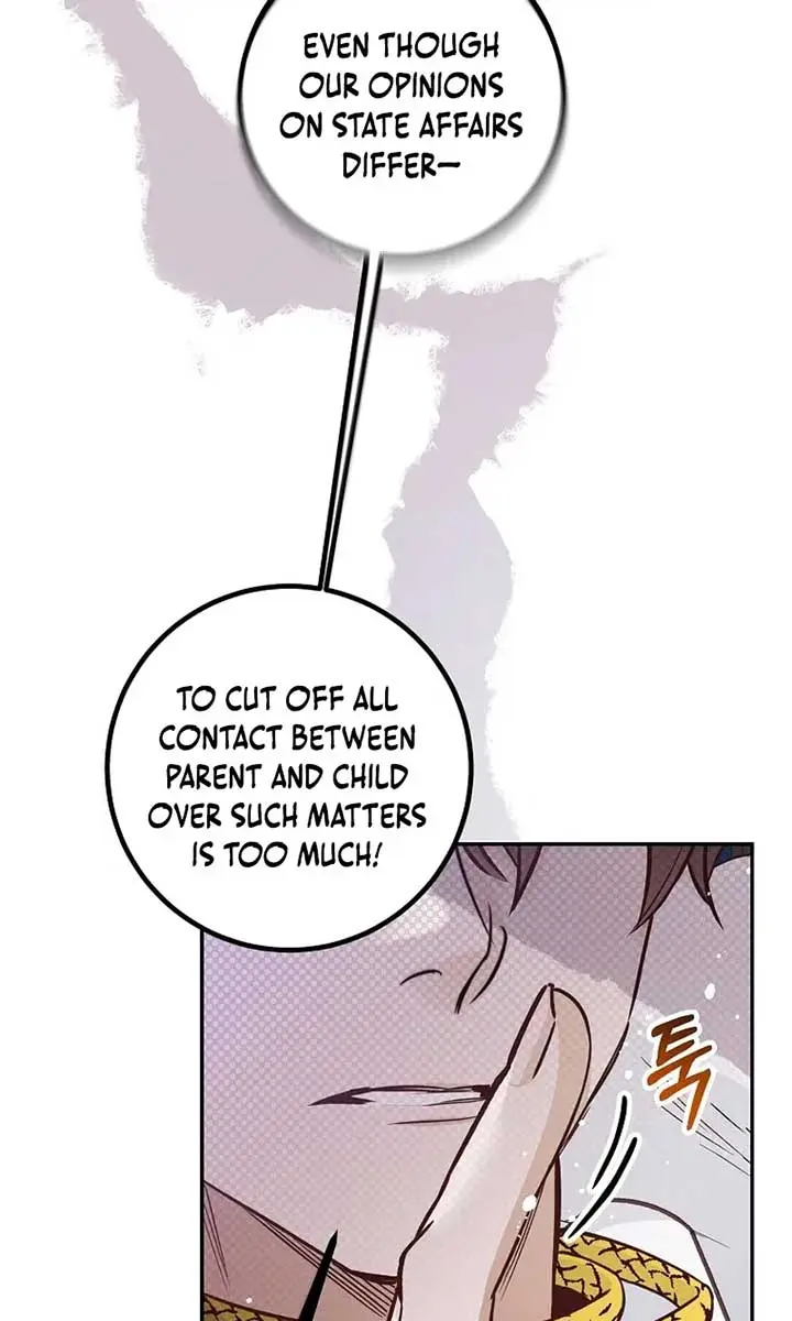 Follow Your Heart Chapter 37 Page 78
