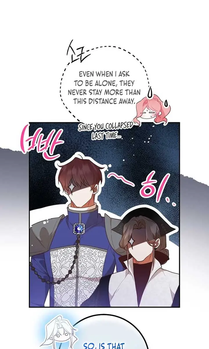 Follow Your Heart Chapter 39 Page 23