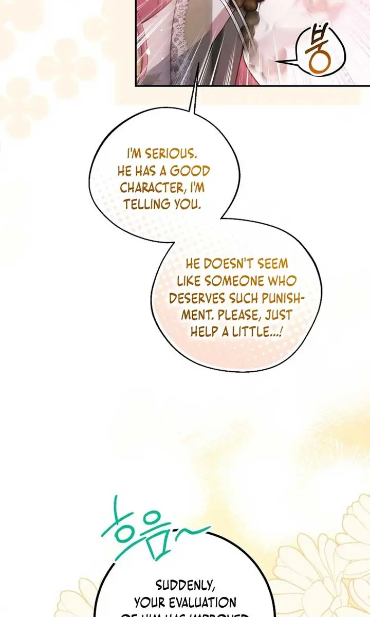 Follow Your Heart Chapter 39 Page 34